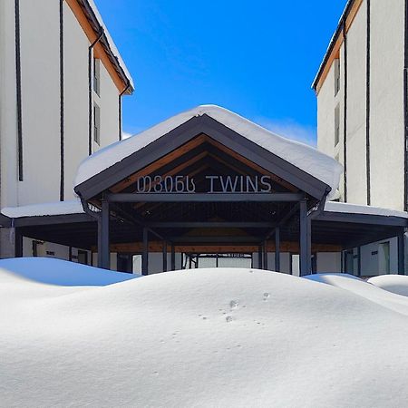Gvc New Gudauri Twins 413 Mountain View Apartman Kültér fotó